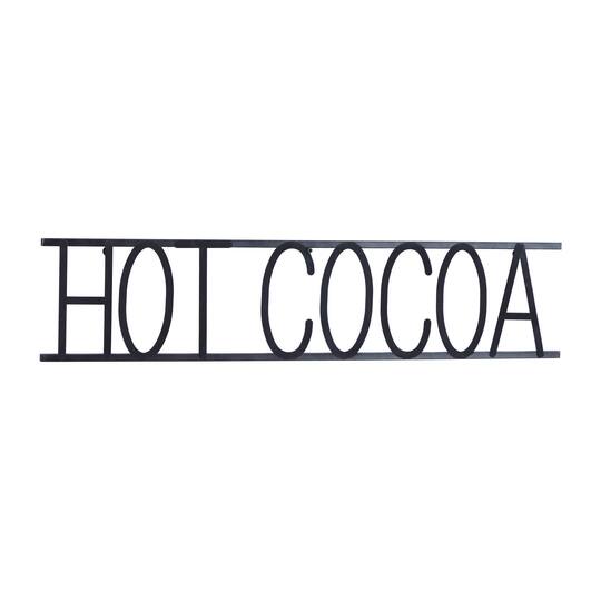 Black Iron Modern Hot Cocoa Wall Décor